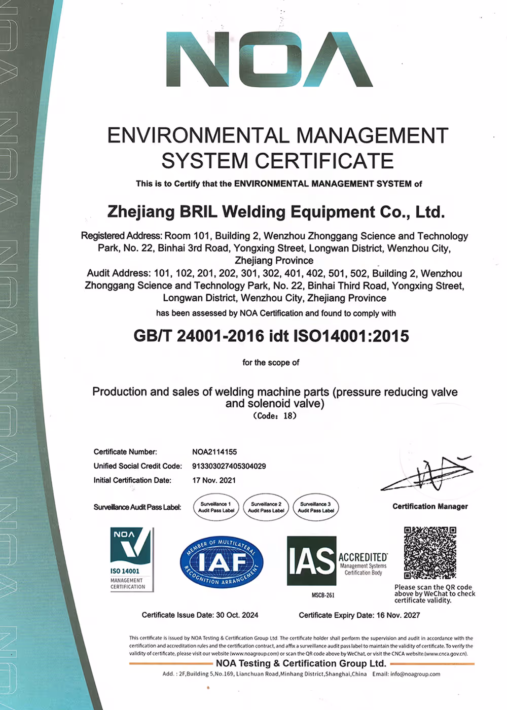 About Us-Bril Welding Equipment