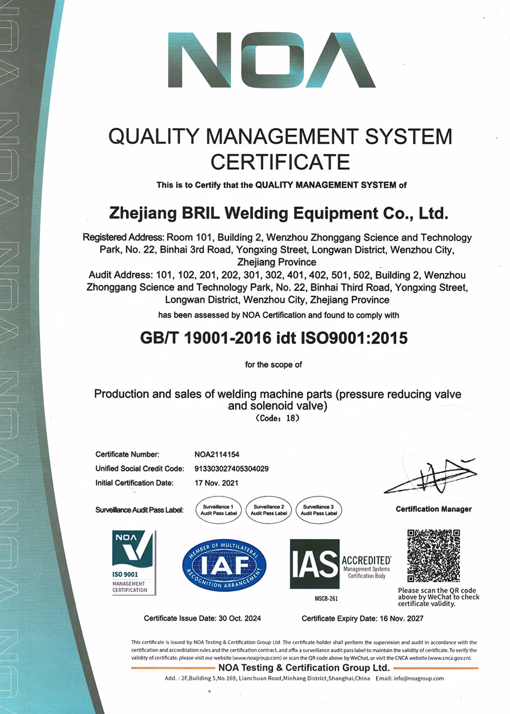 About Us-Bril Welding Equipment